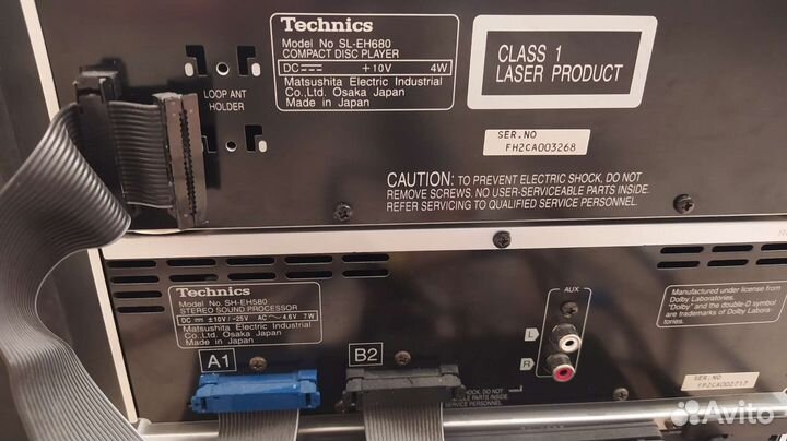 Музыкальный центр technics SL-EH680