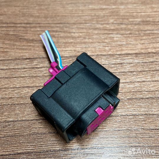 Разъем VAG 4B0972571