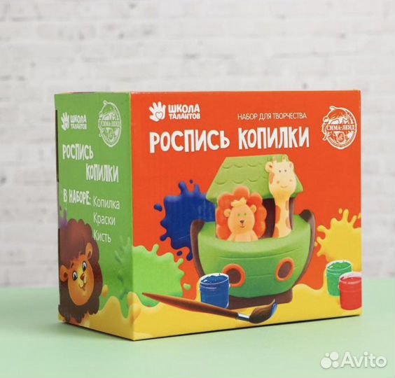 Развивающие игрушки