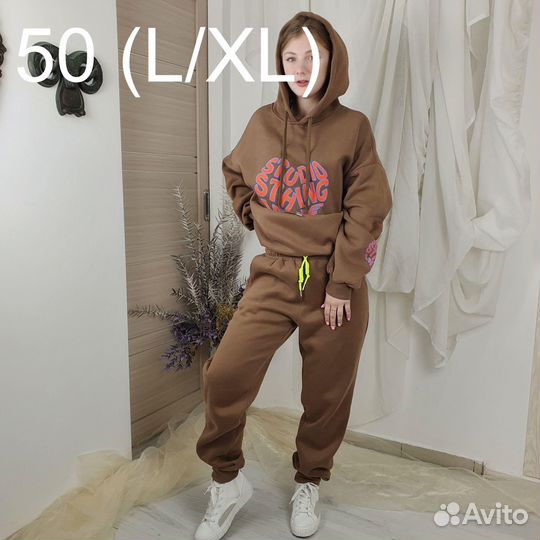 Джоггеры с флисом 7986