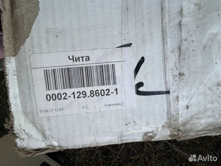 Кислородный концентратор армед 7f-5