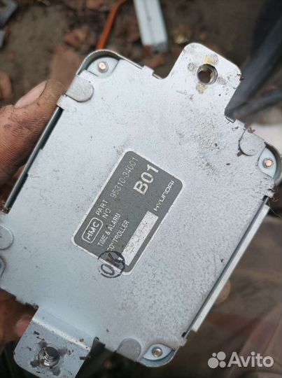 Блок управления Hyundai Sonata 3 Y3 2.0 G4CP 96-98