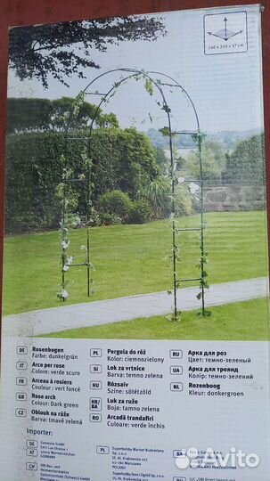 Арка садовая металлическая