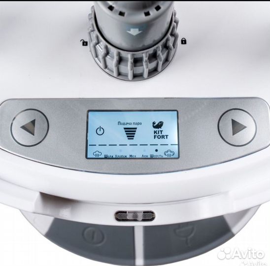 Отпариватель Kitfort KT-915 Новый
