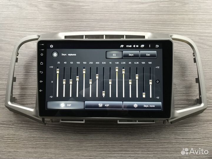 Магнитола Toyota Venza Teyes CC2L plus