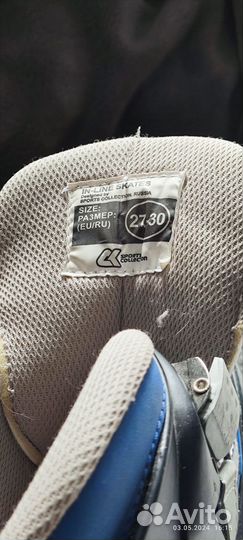 IN-line skates Роликовые коньки детские 27-30