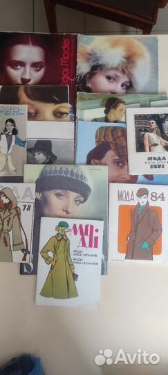 Журналы мод(7)и брошюры(5) СССР. Цена за все