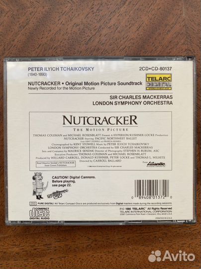 Оригинальные аудио компакт диски, классика