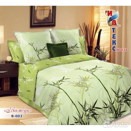 Постельное белье поплин семейное хлопок