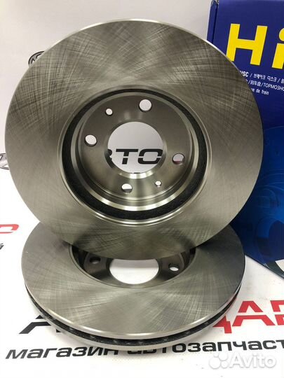 Тормозные диски передние hyundai solaris 2010-2022