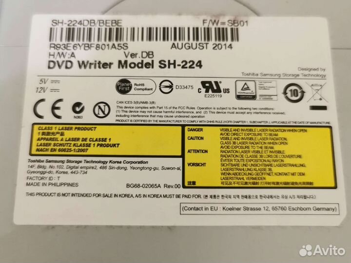 Dvd-rw привод для компьютера