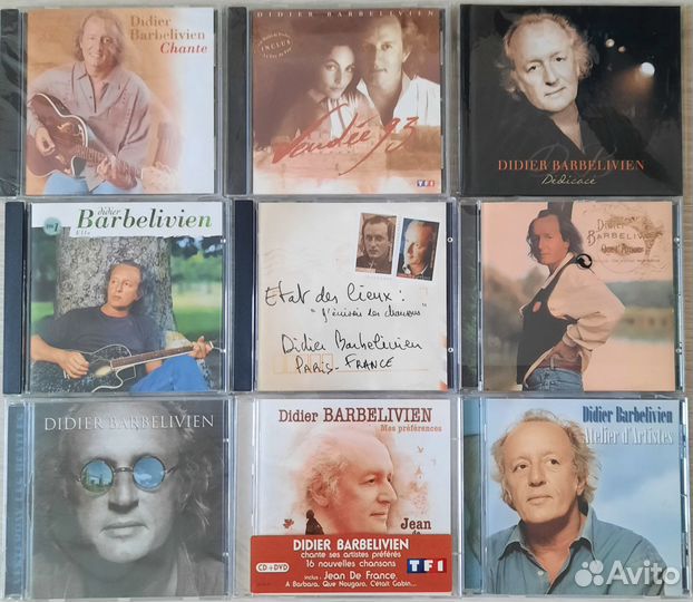 Компакт диски CD (Обновлено 31.05.2024г.)