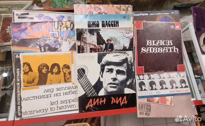 Виниловые пластинки в ассортименте