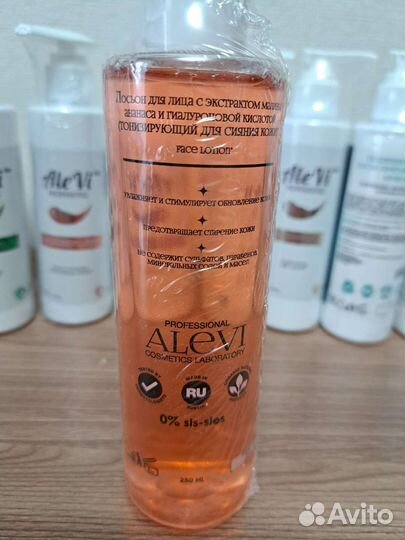 Скрабы,крема,спреи,пенки