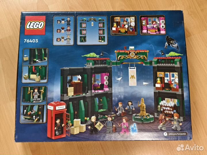 Новый Lego 76403 Harry Potter Министерство магии