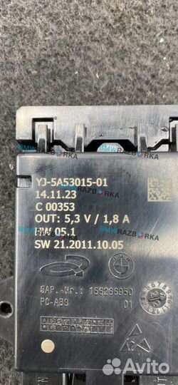 Блок управления светом BMW i5 G60 2024 63315A53015