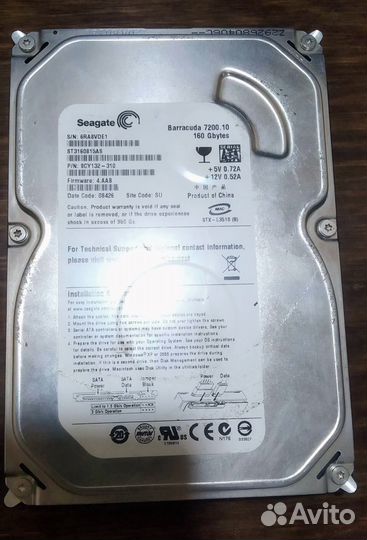 HDD SATA Seagate Barracuda 160GB (Не для ноутбука)