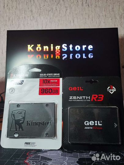 SSD 240/480GB/1TB Новые Надёжные