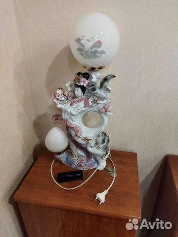 Светильник