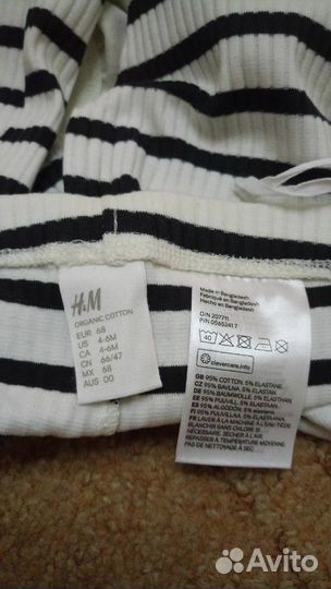 Боди детский