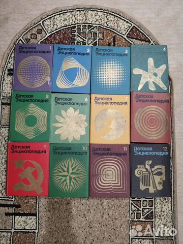 Детская энциклопедия