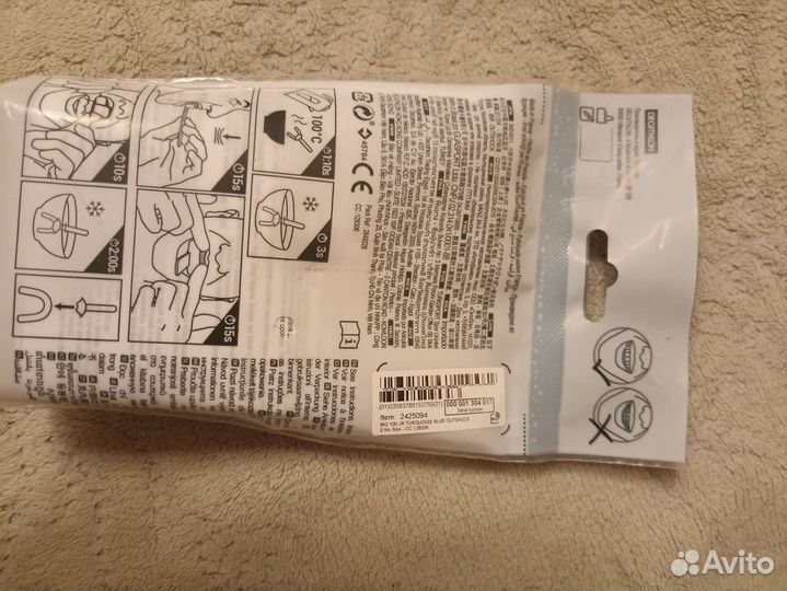 Новая детская капа Decathlon MG100