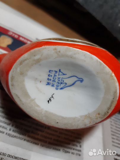 Фарфоровые статуэтки