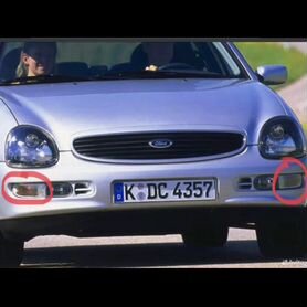 Поворотник левый Ford Scorpio 2 1996-1998