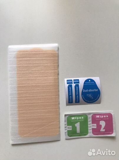 Защитное стекло iPhone 6/6s/7/8/SE 2020