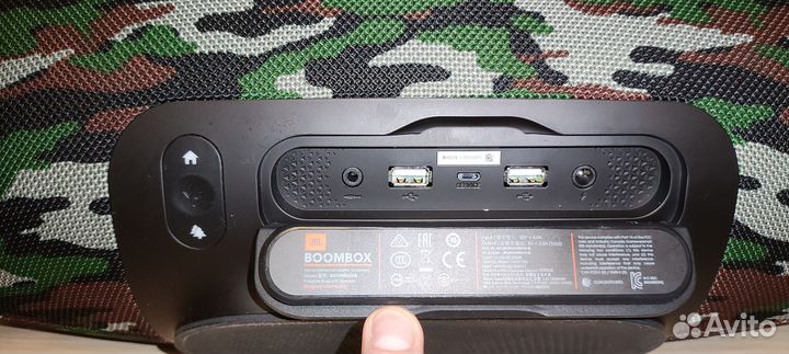 JBL boombox original