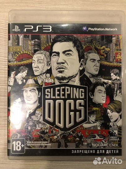 Sleeping Dog's для Sony Ps3