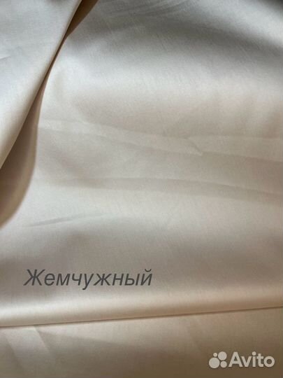 Ткань сатин хлопок 100% на отрез