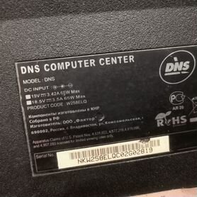 Ноутбук dns w258 w258elq в полном разборе