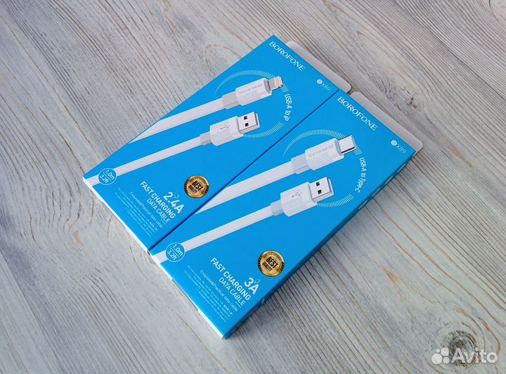 Плоские кабели Borofone BX89