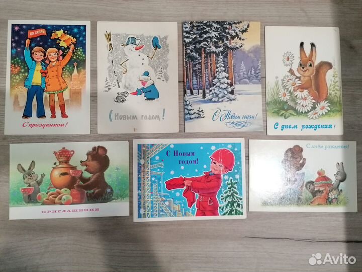 Открытки СССР В. Зарубина чистые