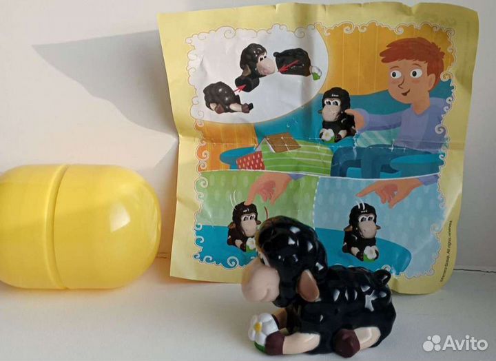 Киндер сюрприз макси, овечка