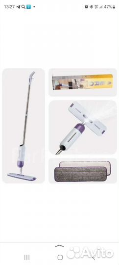 Швабра гринвей