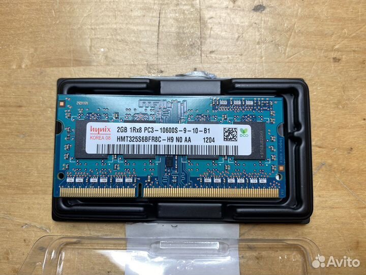 Оперативная память dd3