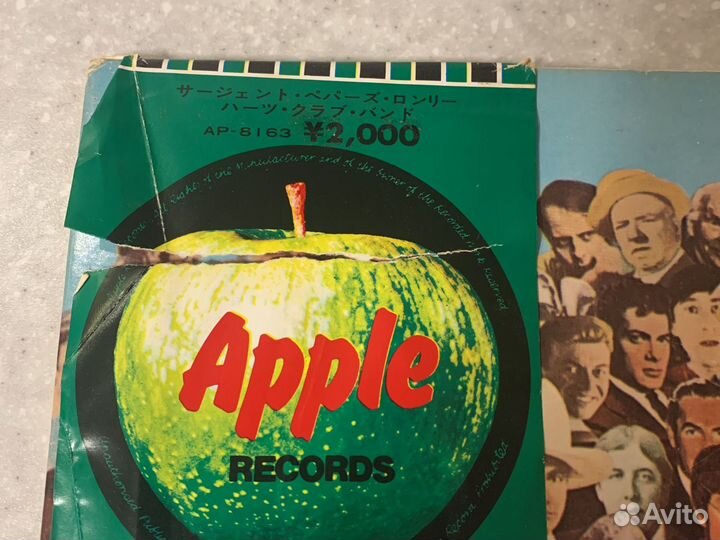 The Beatles-Sgt. Peppers Lonely Hearts Club Band