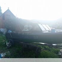 Крым водомёт