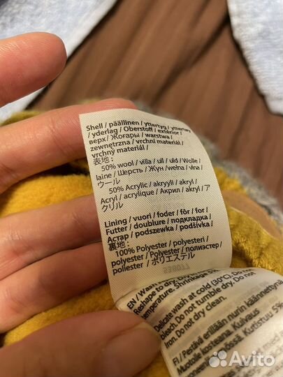 Шапка зимняя reima