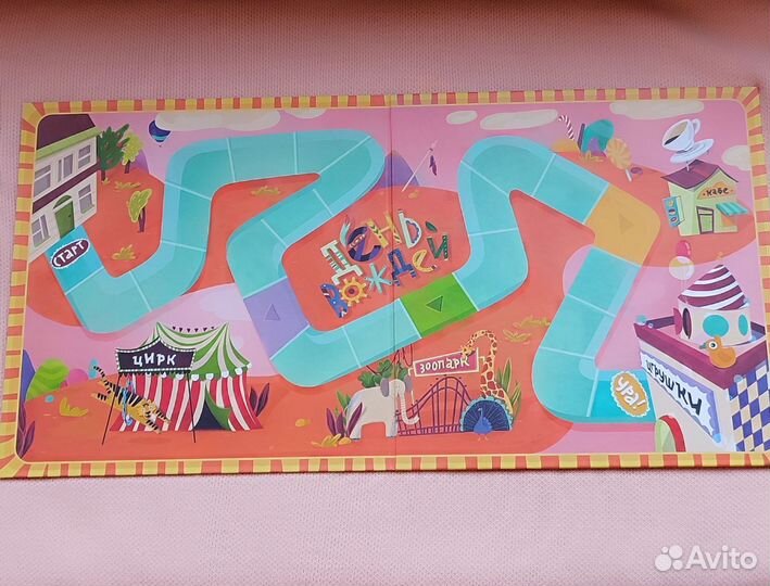 День вождей настольная игра