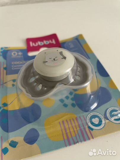 Новые пустышки Lubby