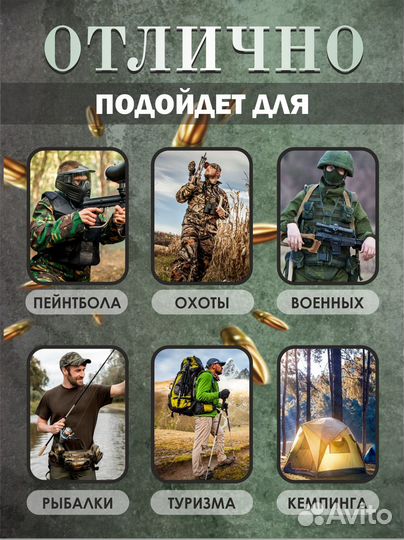 Тактический ремень cobra