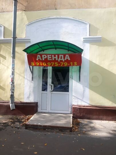 Свободного назначения, 83 м²