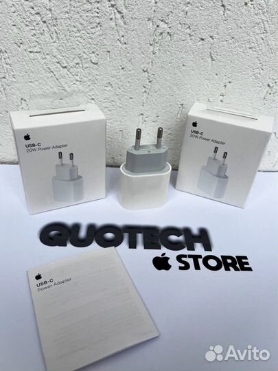 Блок питания для iPhone 20W оригинал