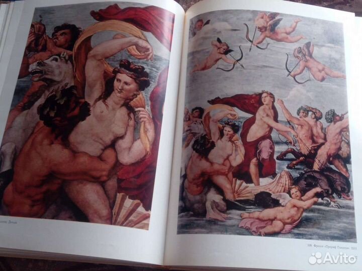 Рафаэль Альбом репродукций