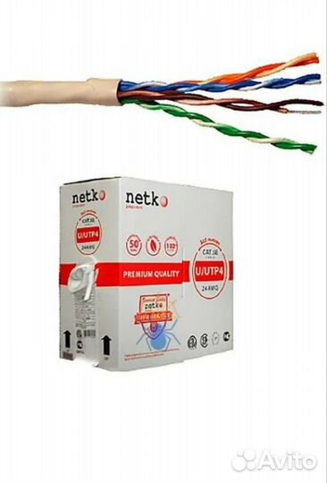 Кабель витая пара utp 5e 4 пары