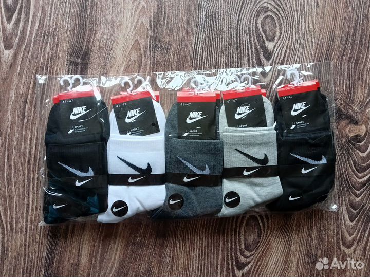 Носки Nike Adidas Jordan Lacoste