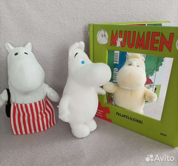 Муми-тролль, Муми-мама, фрекен Снорк